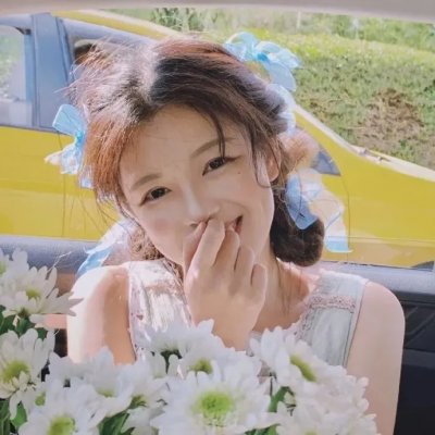 囧女翻身之嗨如花